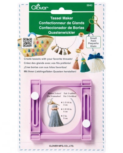 Clover brush maker small
