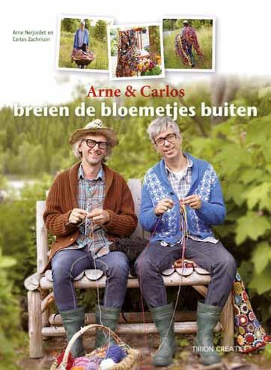 Arne & Carlos knit the flowers outside